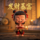 通达信画线工具的波段线正确画法